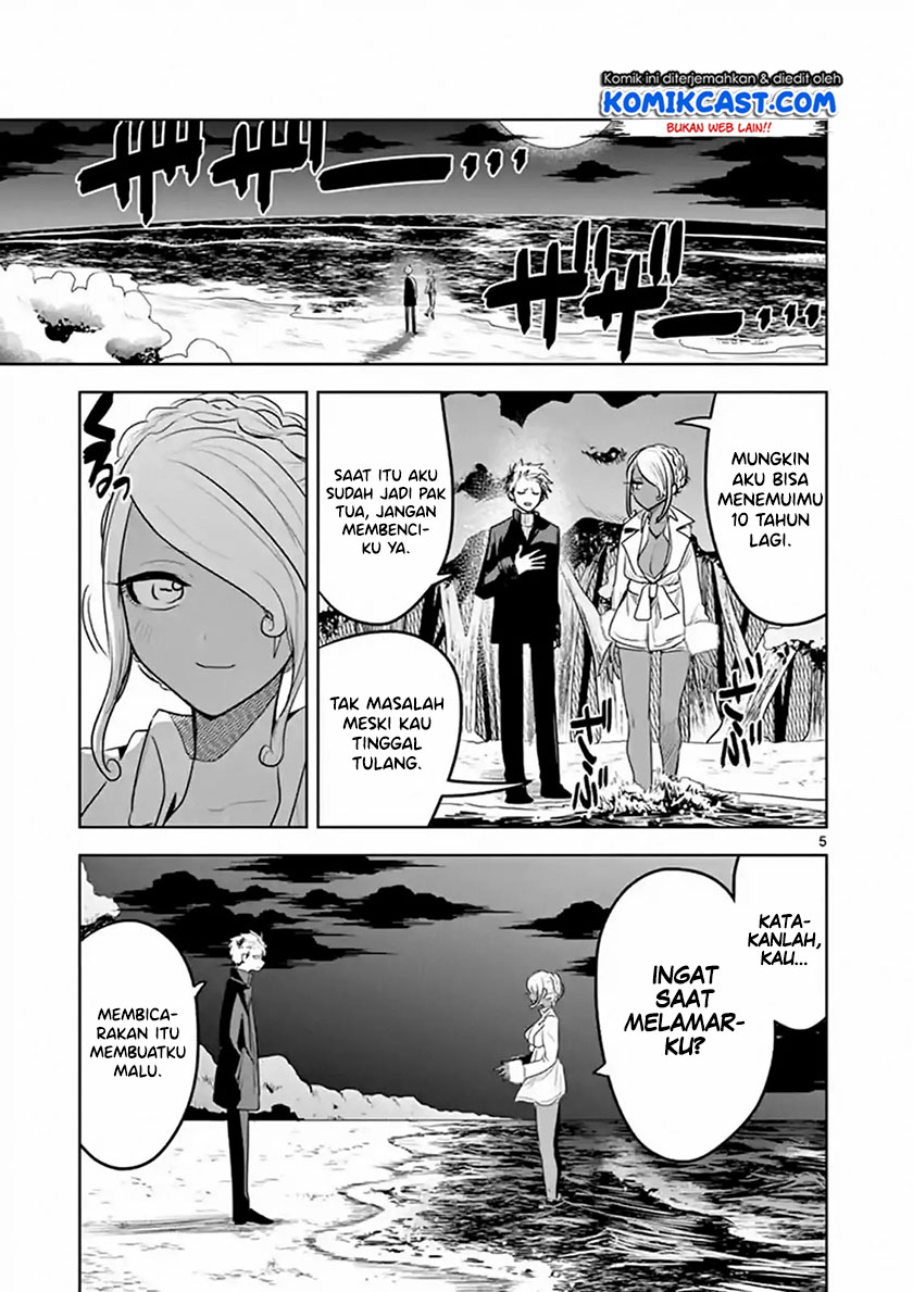 Chapter 115 - halaman 7