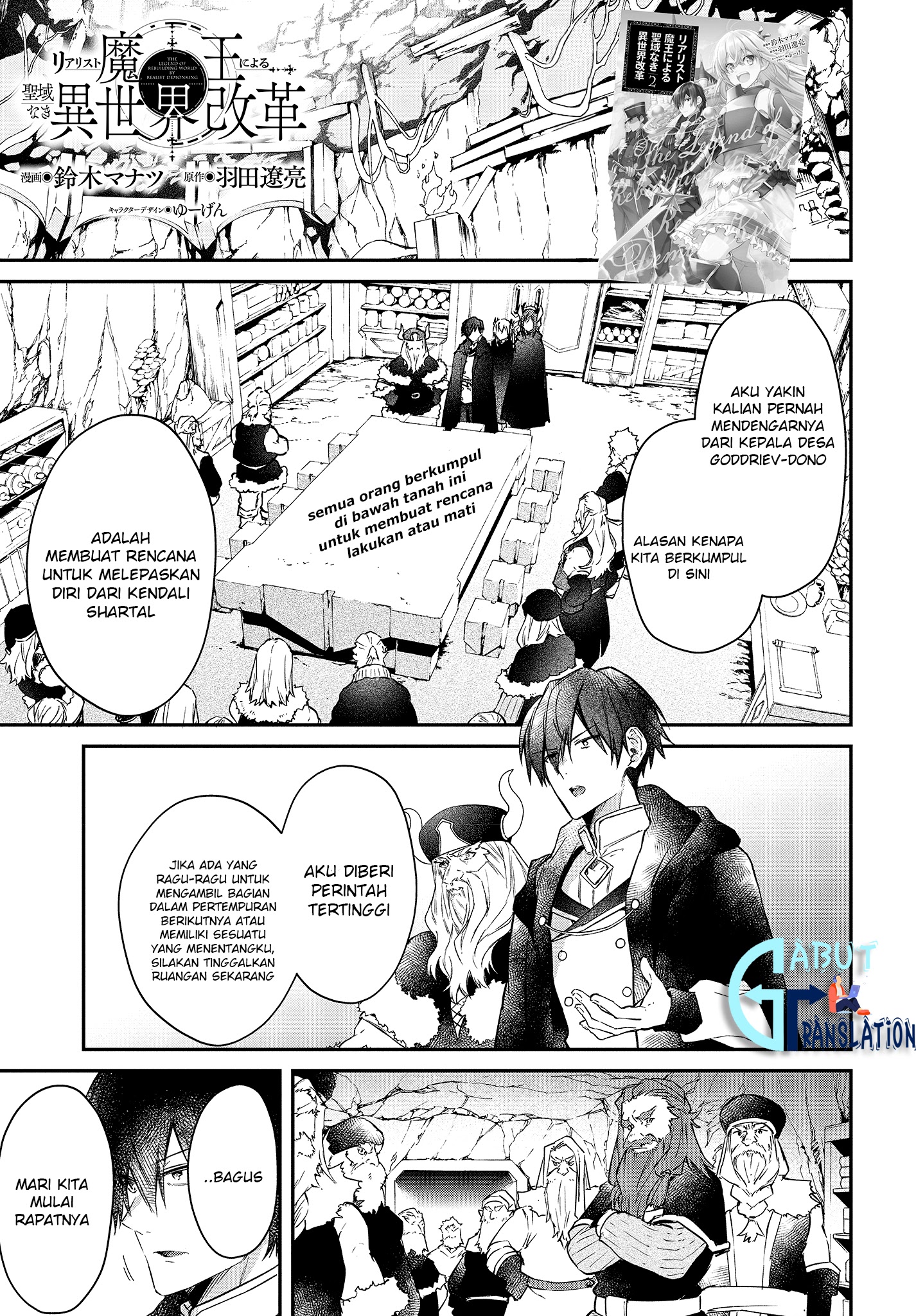 Chapter 13 - halaman 3