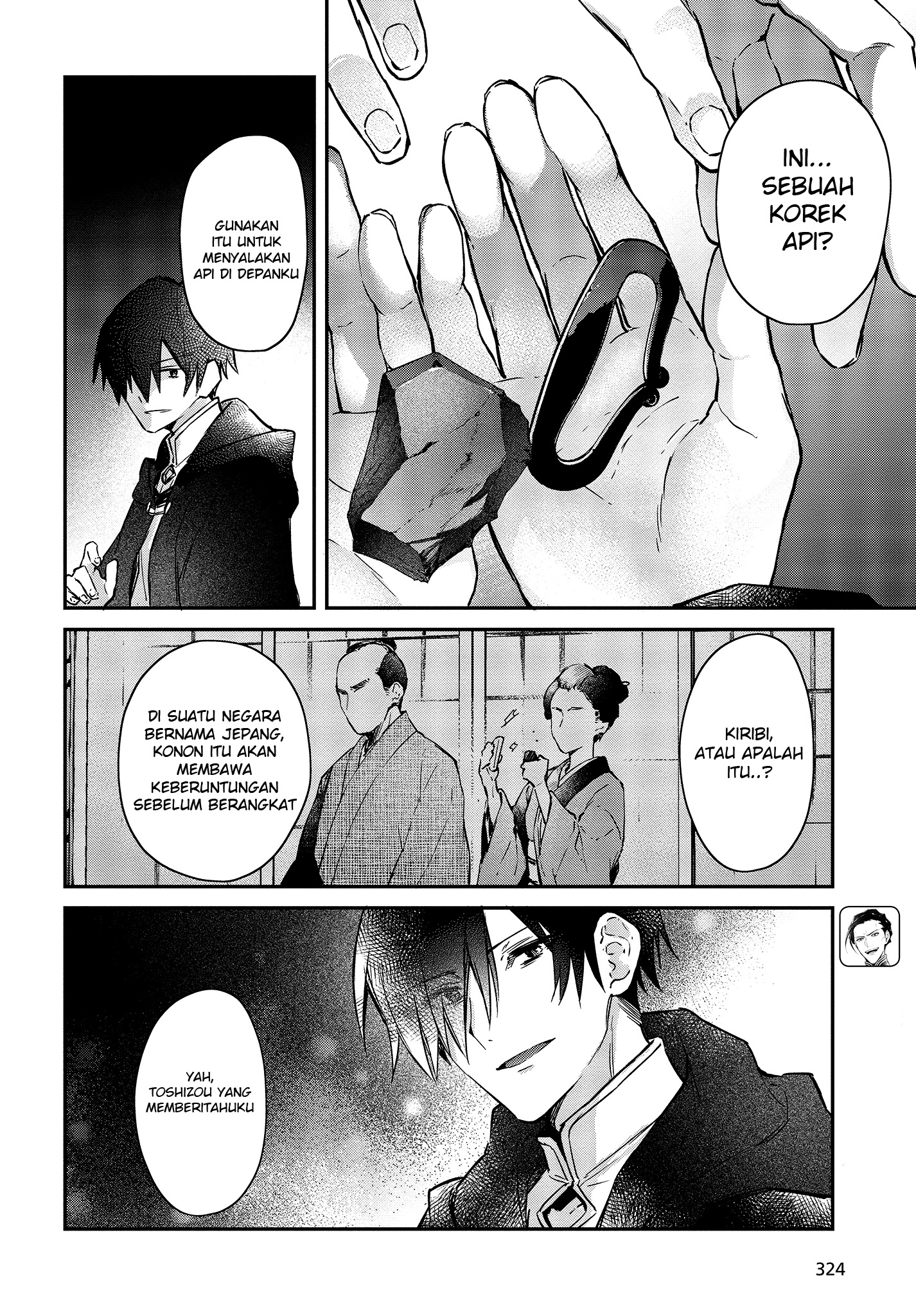 Chapter 13 - halaman 22