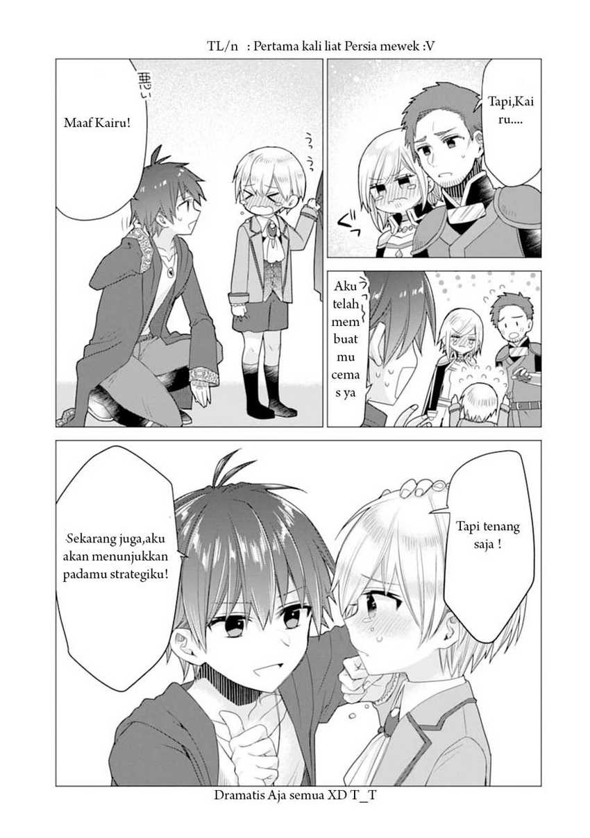 Chapter 12 - halaman 13