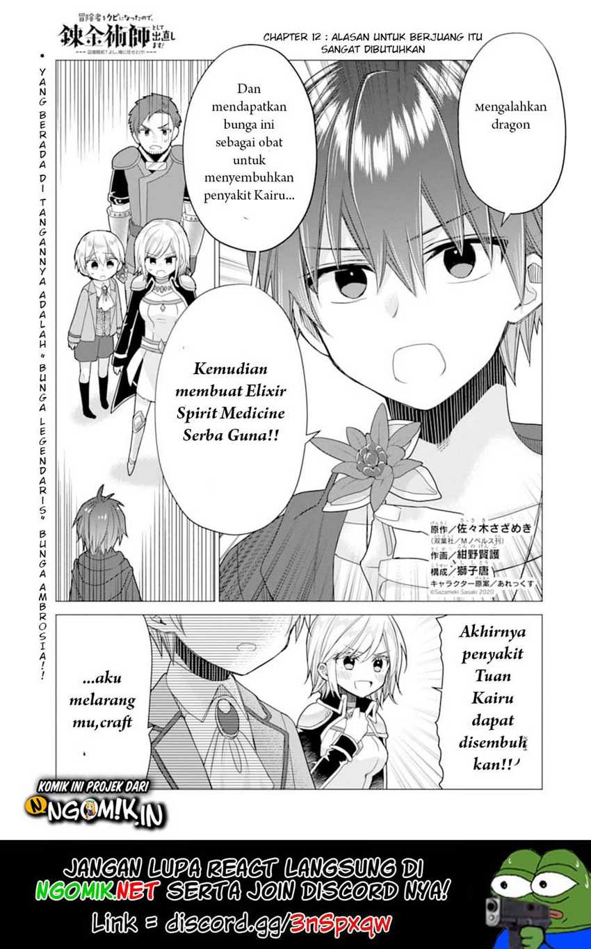 Chapter 12 - halaman 3