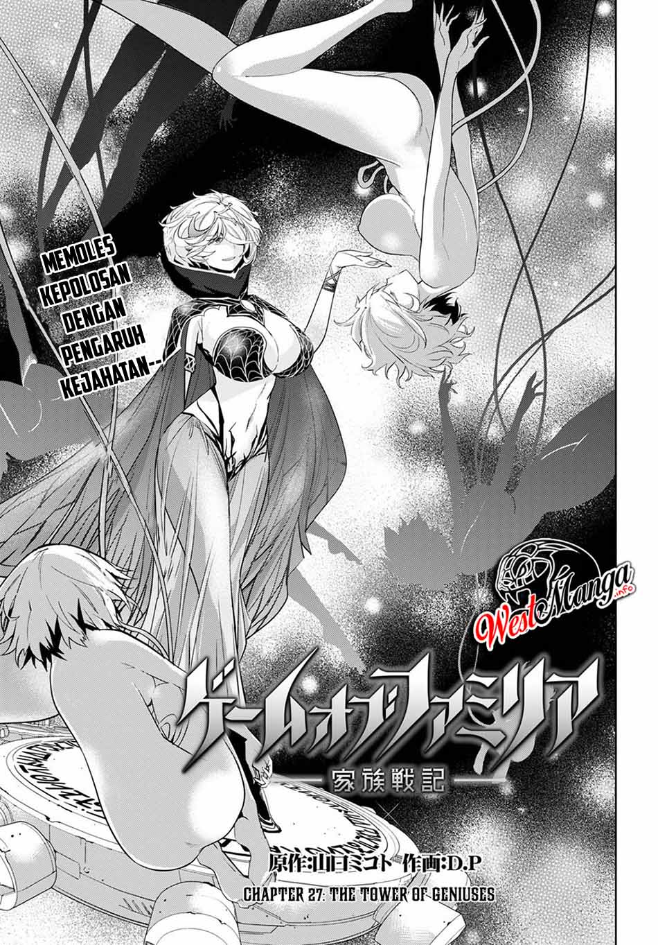 Chapter 27 - halaman 6