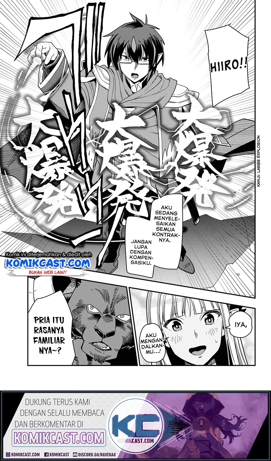 Chapter 66 - halaman 24