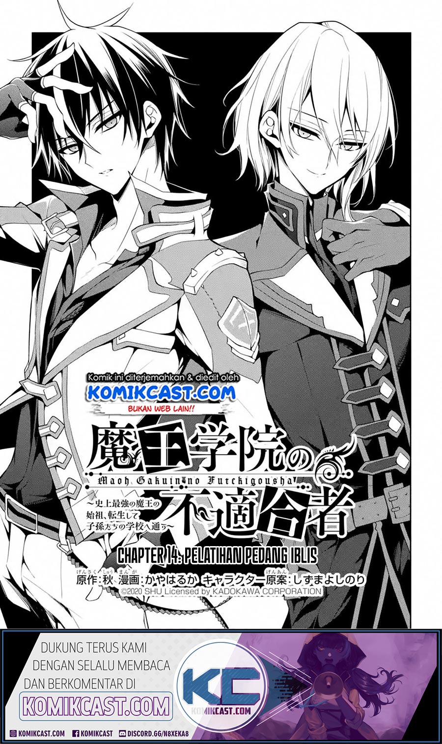 Chapter 14.1 - halaman 3