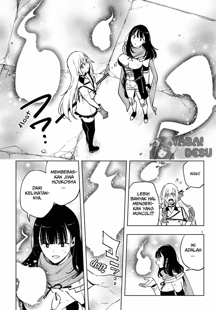 Chapter 5 - halaman 12
