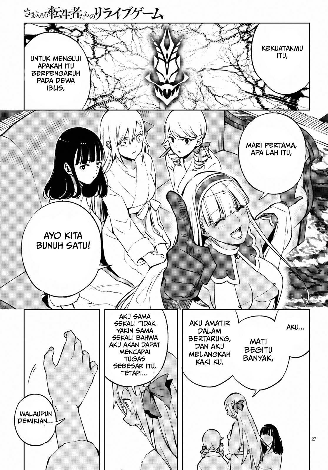 Chapter 5 - halaman 33