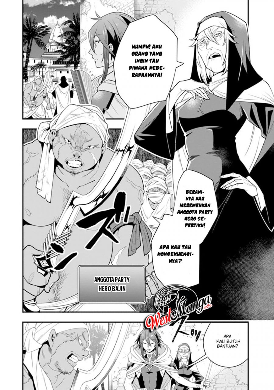 Chapter 17 - halaman 5