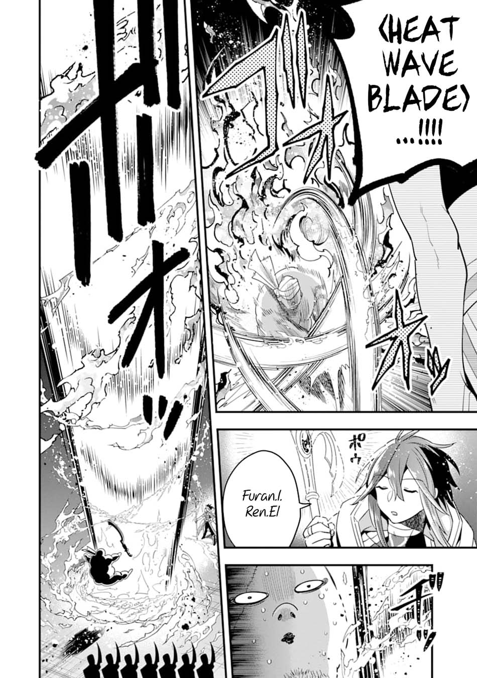 Chapter 17 - halaman 7
