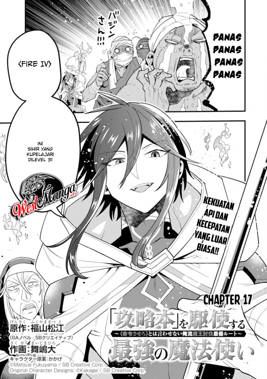 Chapter 17 - halaman 8
