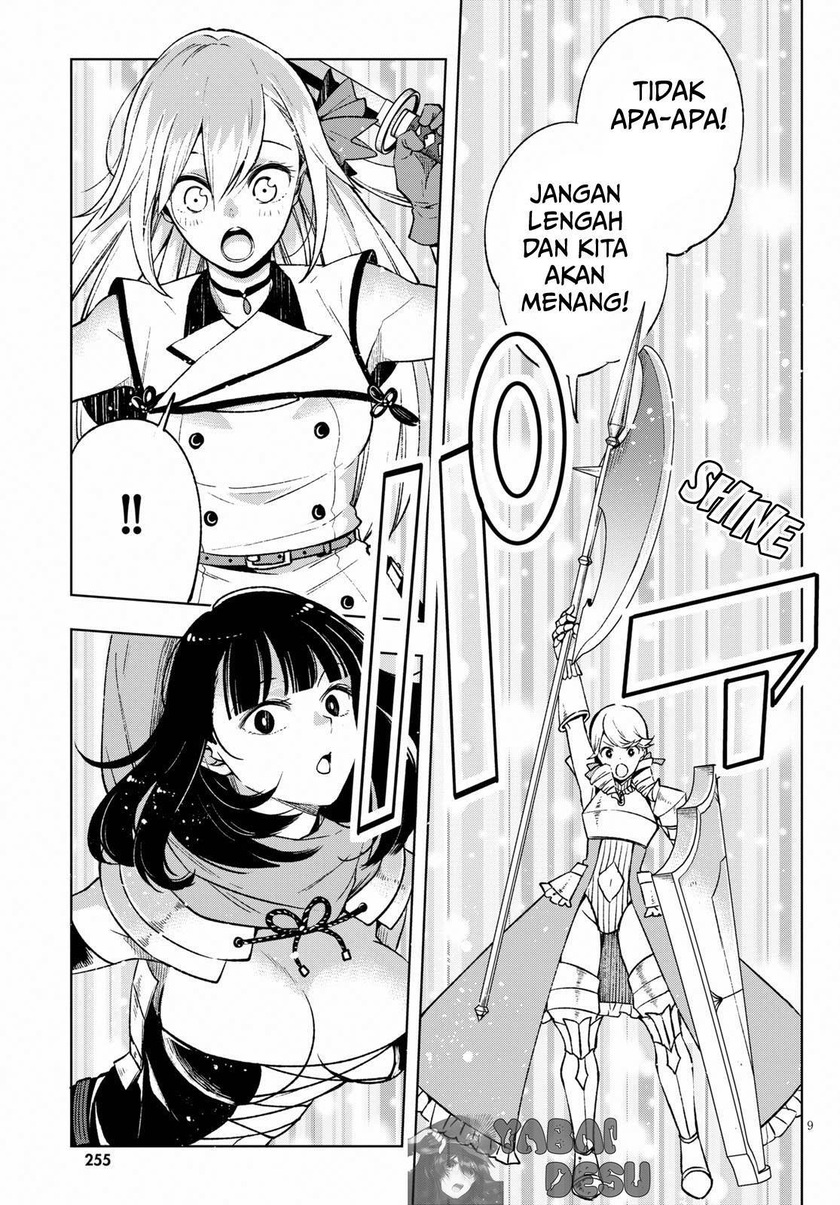 Chapter 4 - halaman 12