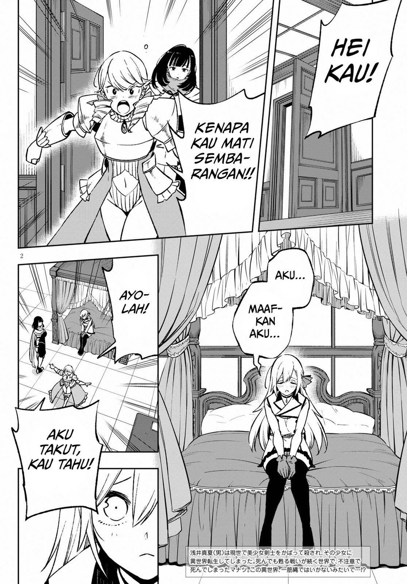 Chapter 3 - halaman 3