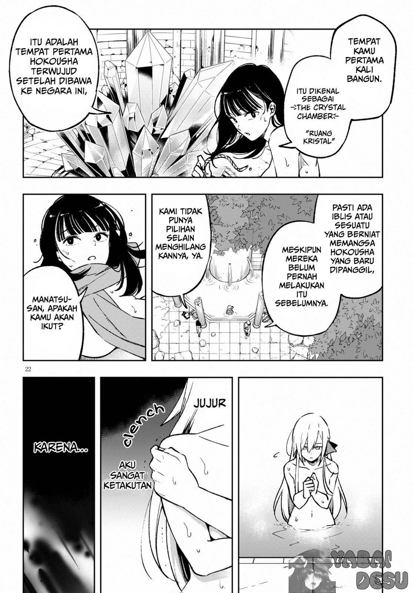 Chapter 3 - halaman 22