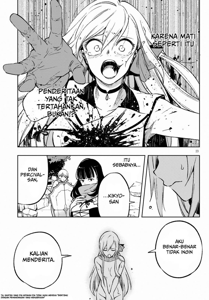 Chapter 3 - halaman 23
