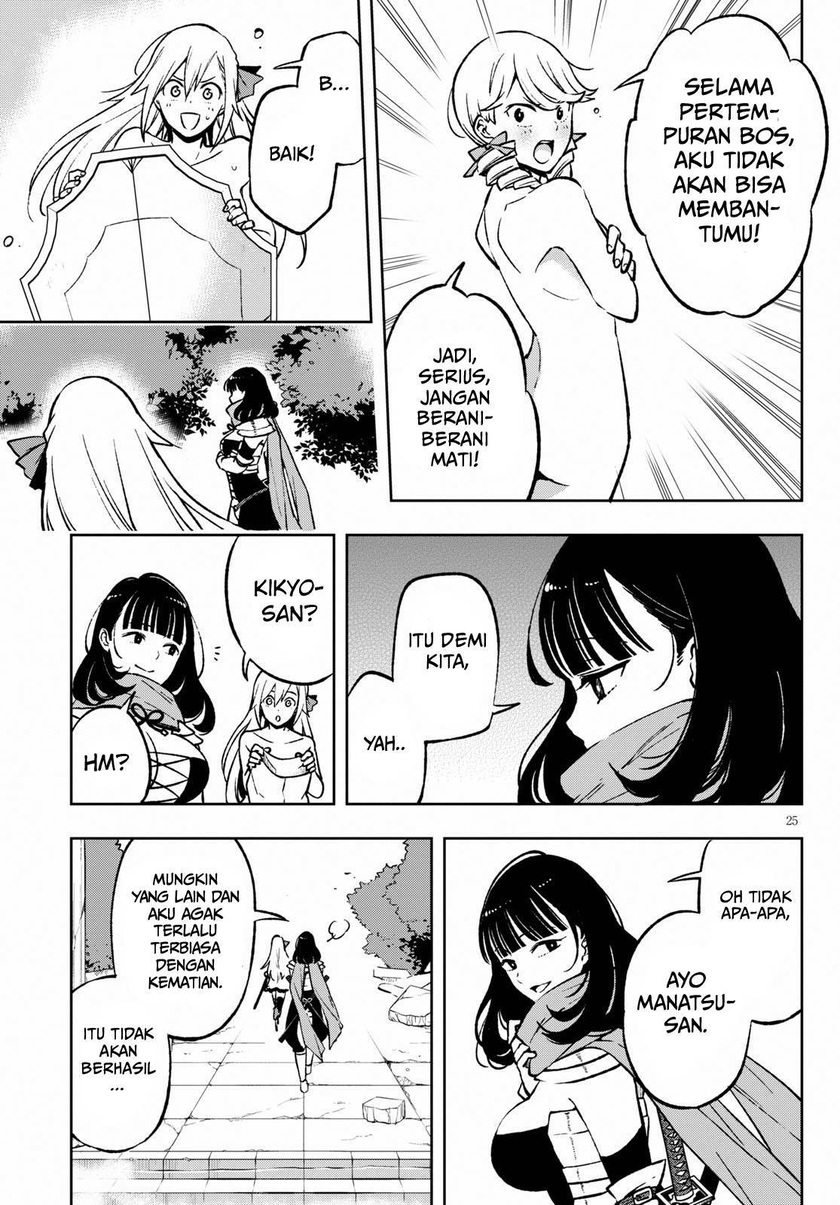 Chapter 3 - halaman 25