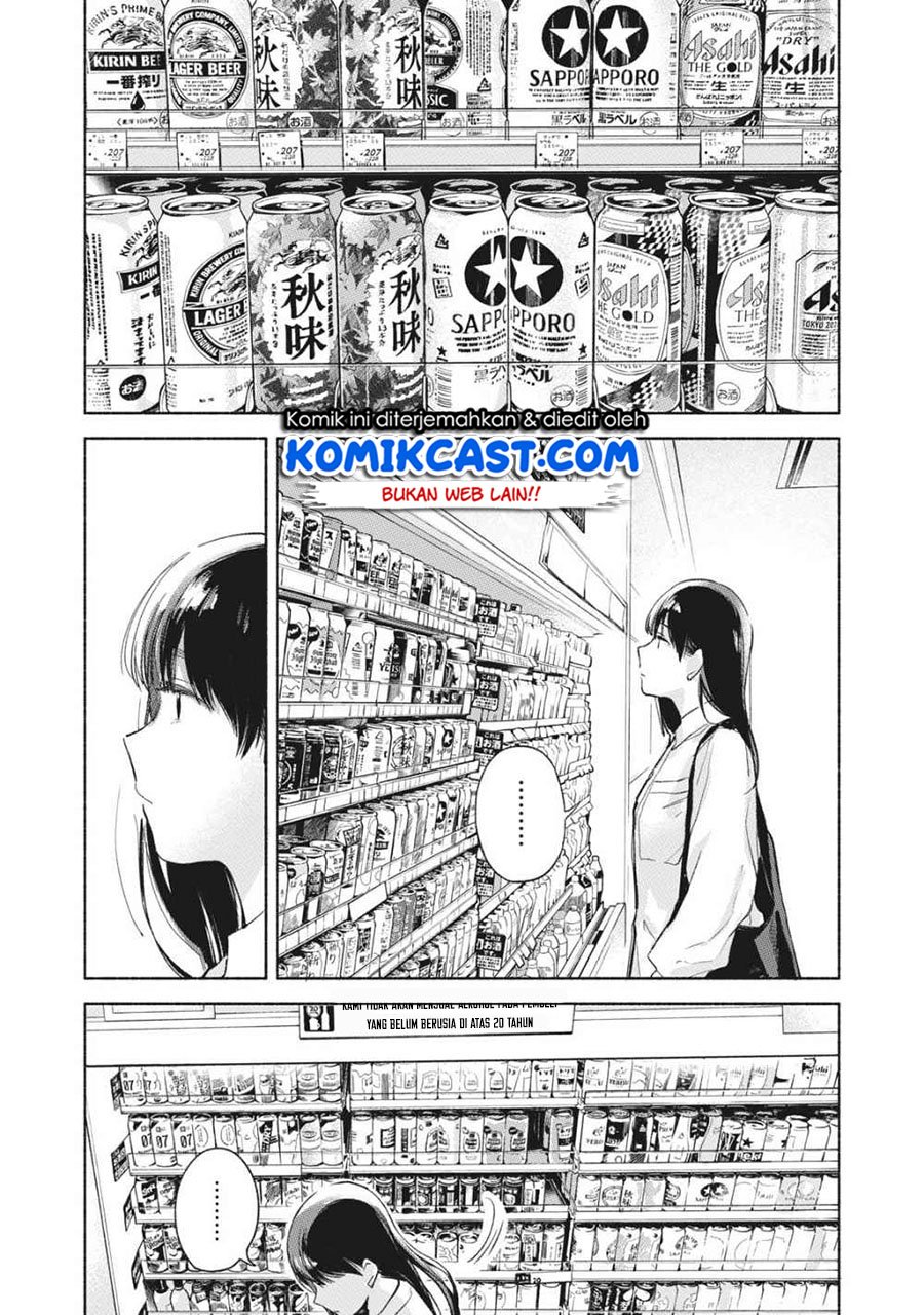 Chapter 55 - halaman 12