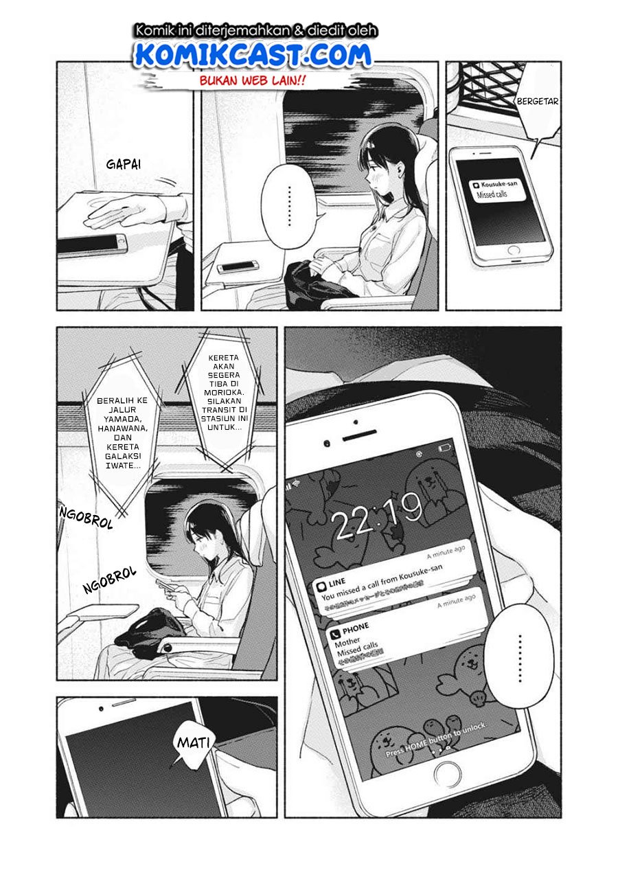 Chapter 55 - halaman 4