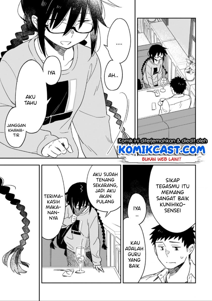 Chapter 48.1 - halaman 21