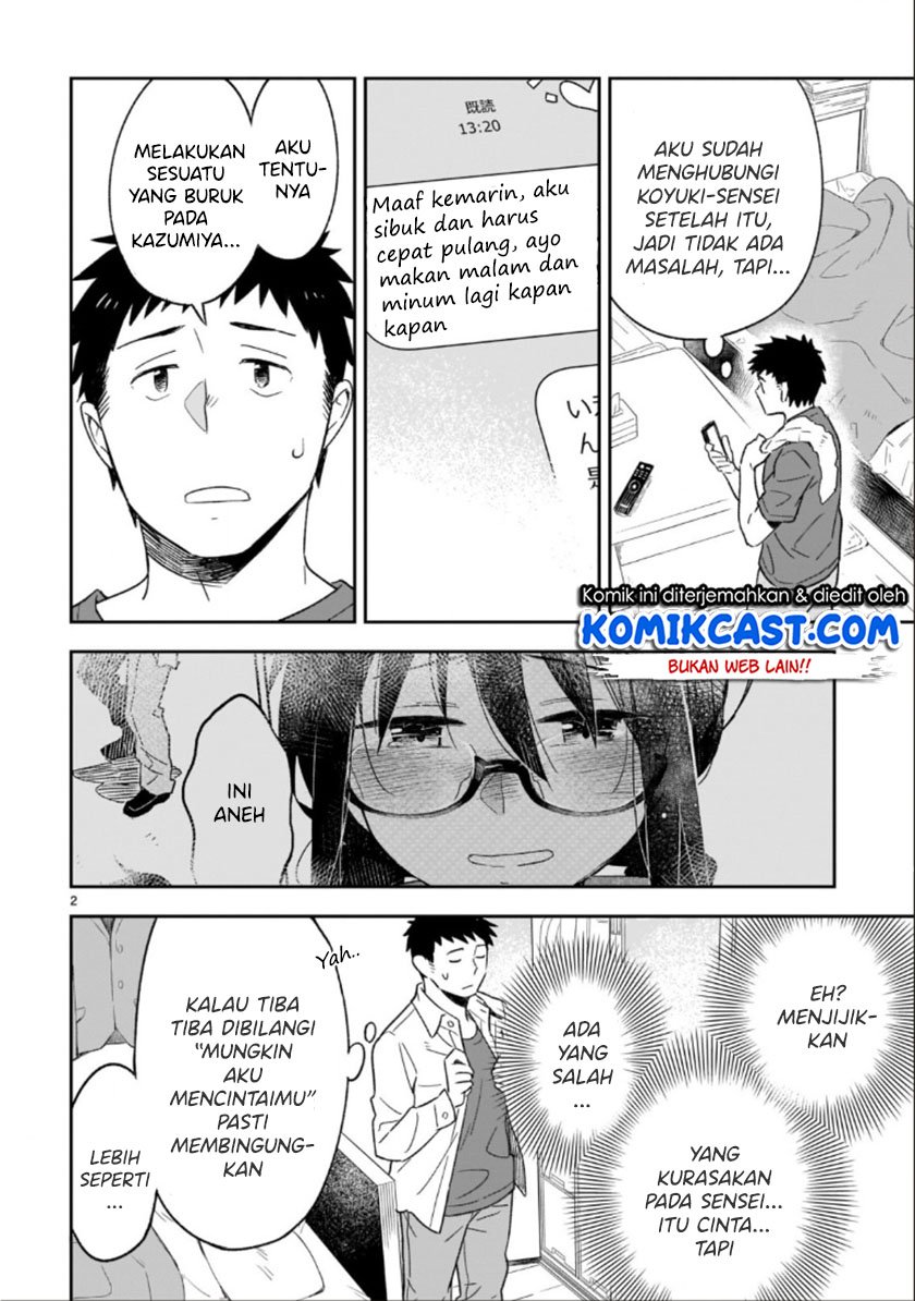 Chapter 48.1 - halaman 4