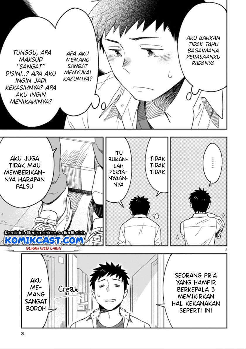 Chapter 48.1 - halaman 5