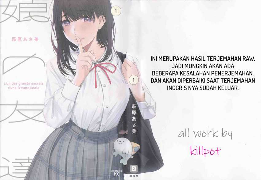 Chapter 56 - halaman 2