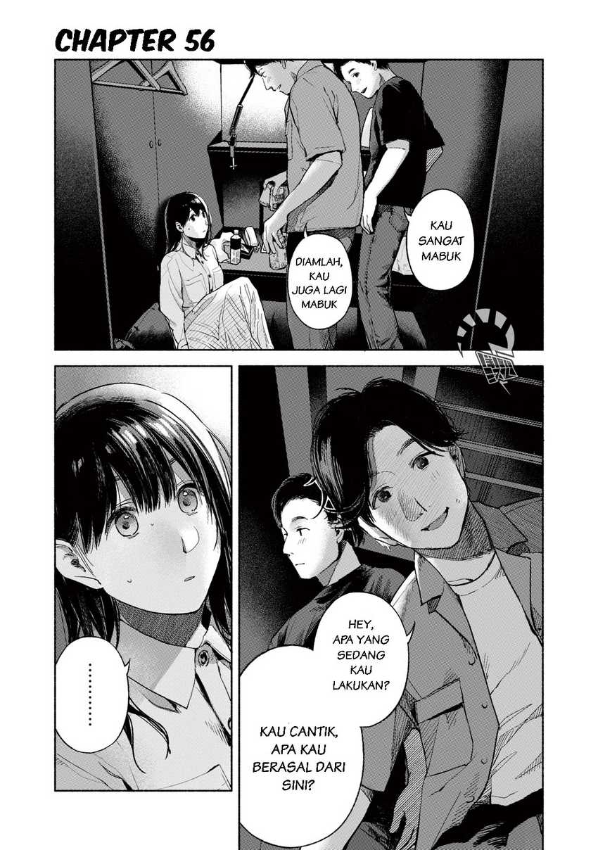 Chapter 56 - halaman 3