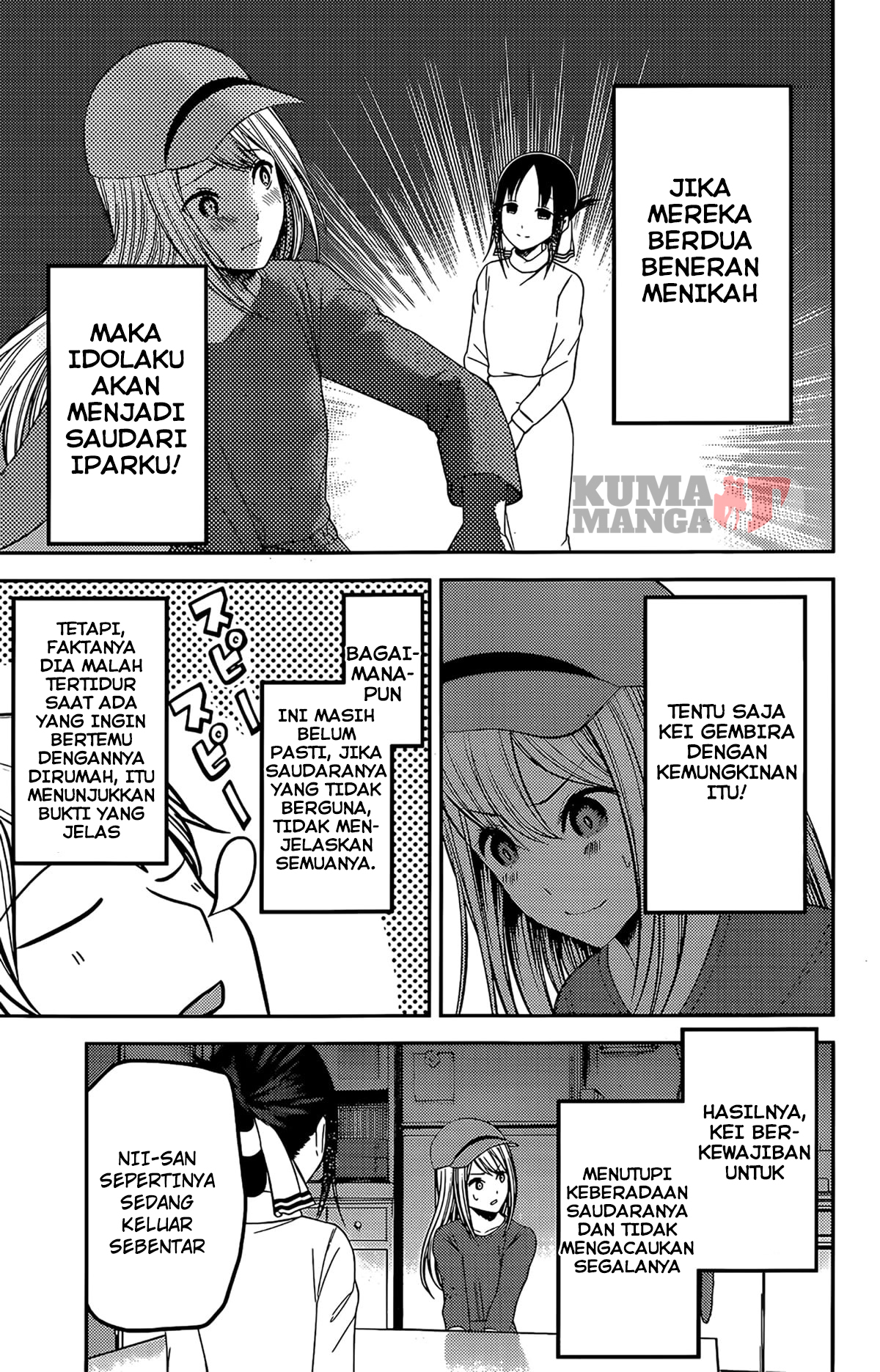 Chapter 207 - halaman 12