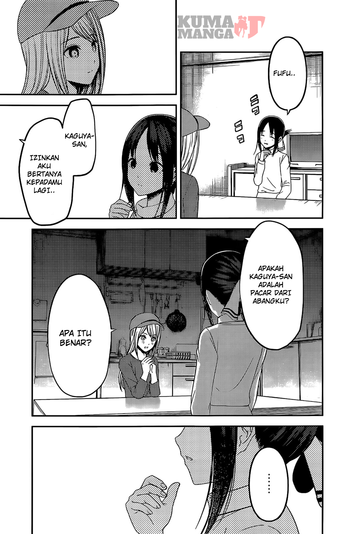 Chapter 207 - halaman 14