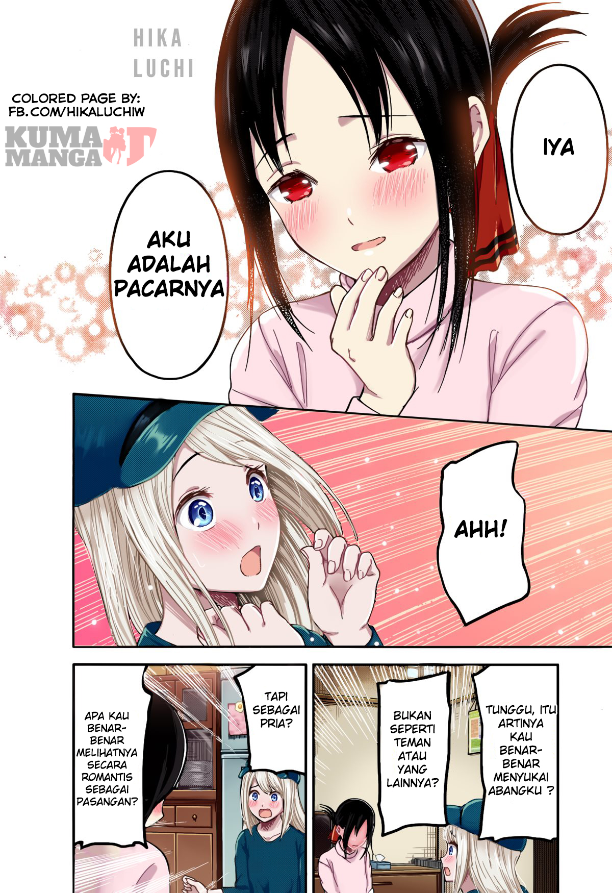 Chapter 207 - halaman 15