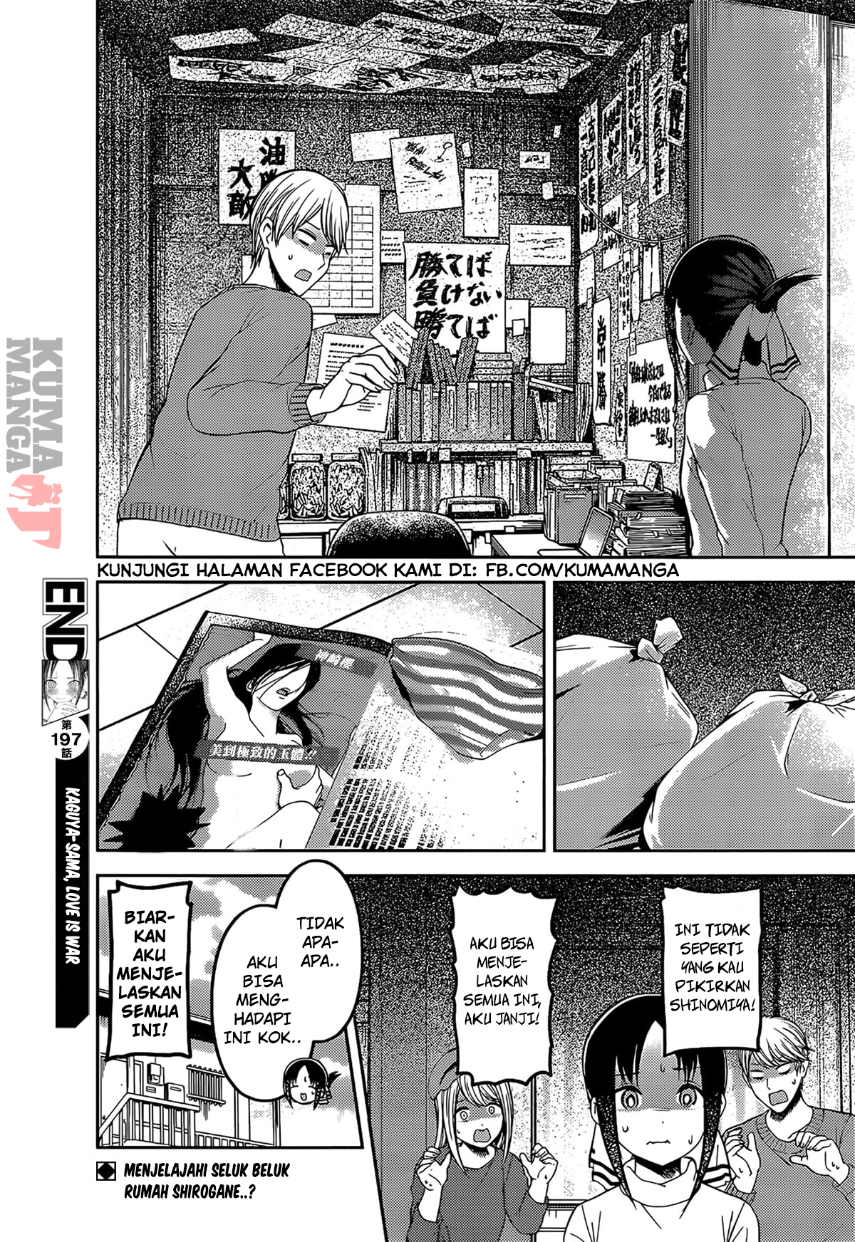 Chapter 207 - halaman 19