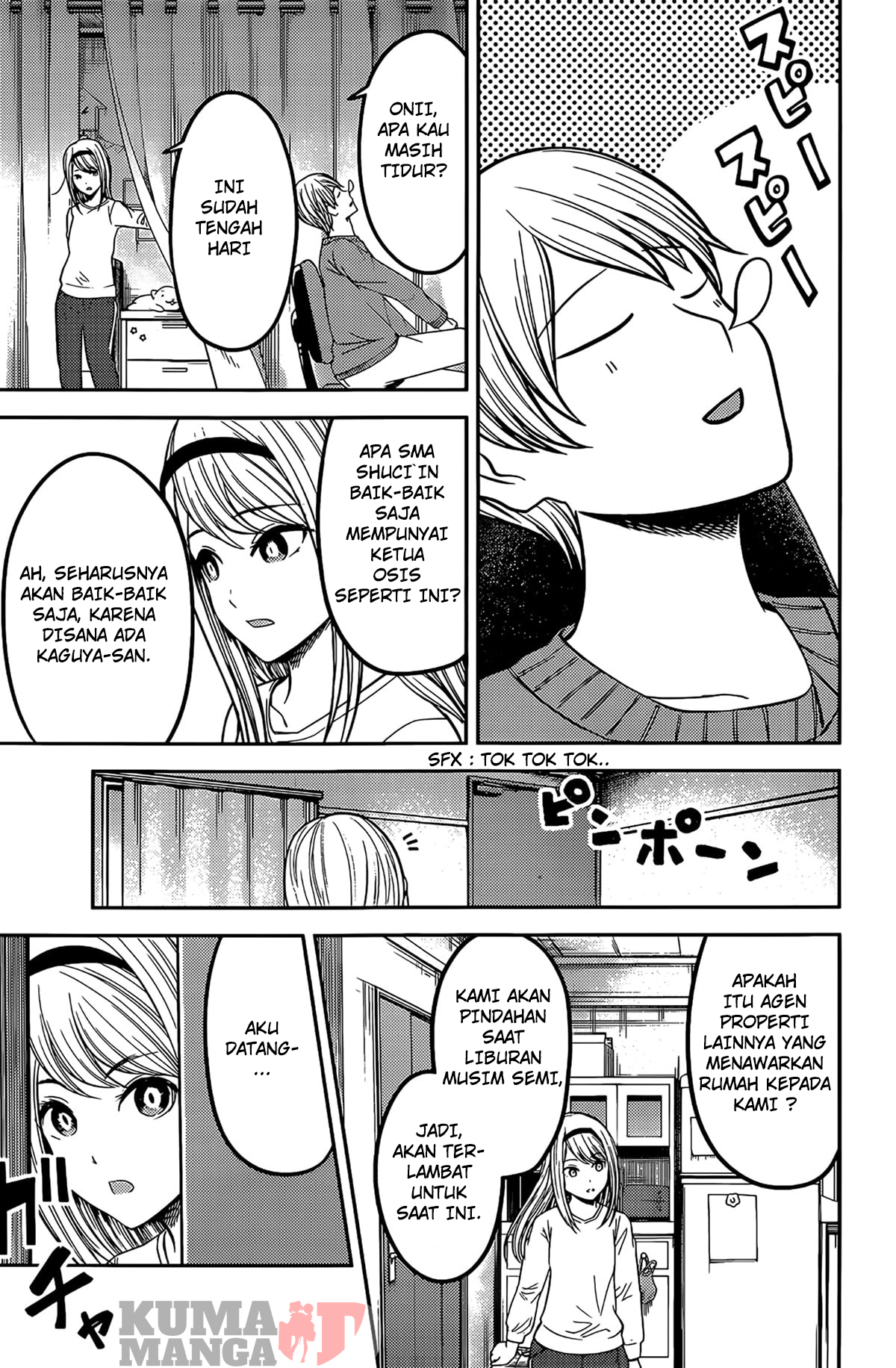 Chapter 207 - halaman 4