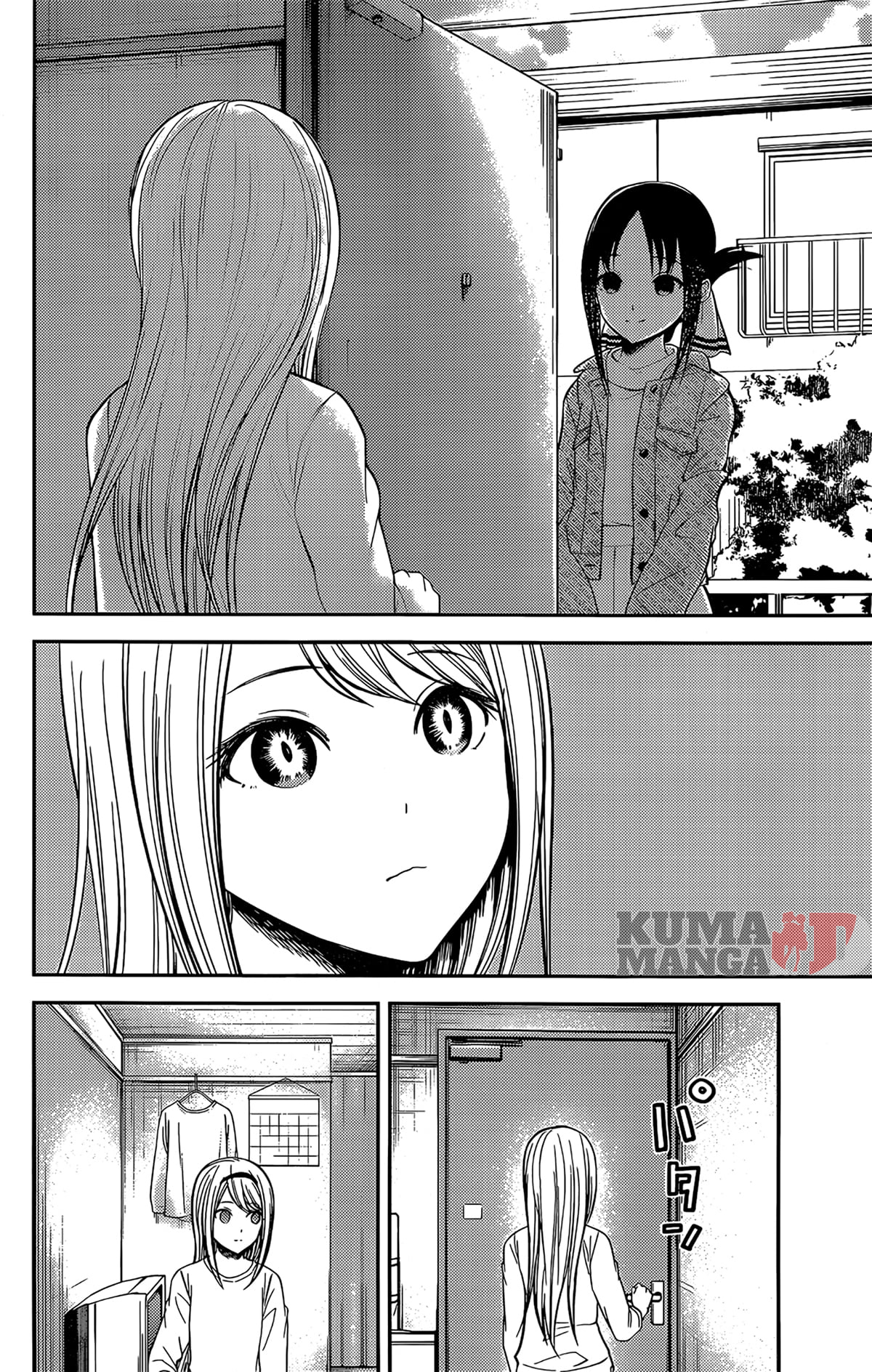 Chapter 207 - halaman 5