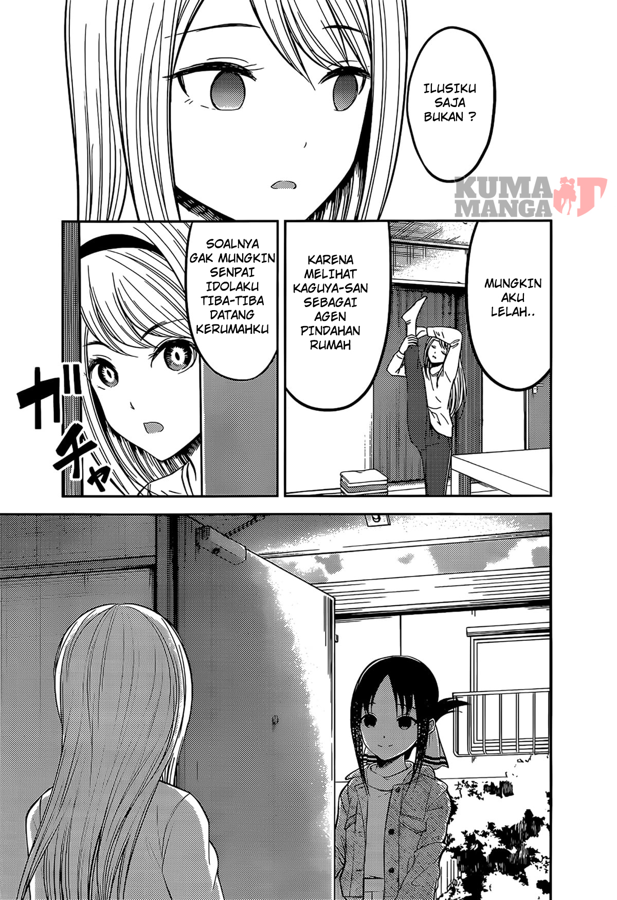 Chapter 207 - halaman 6