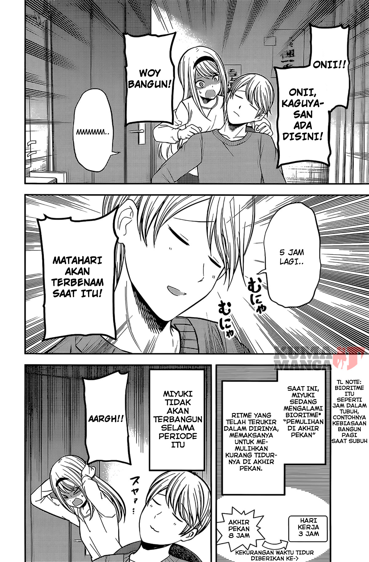 Chapter 207 - halaman 7
