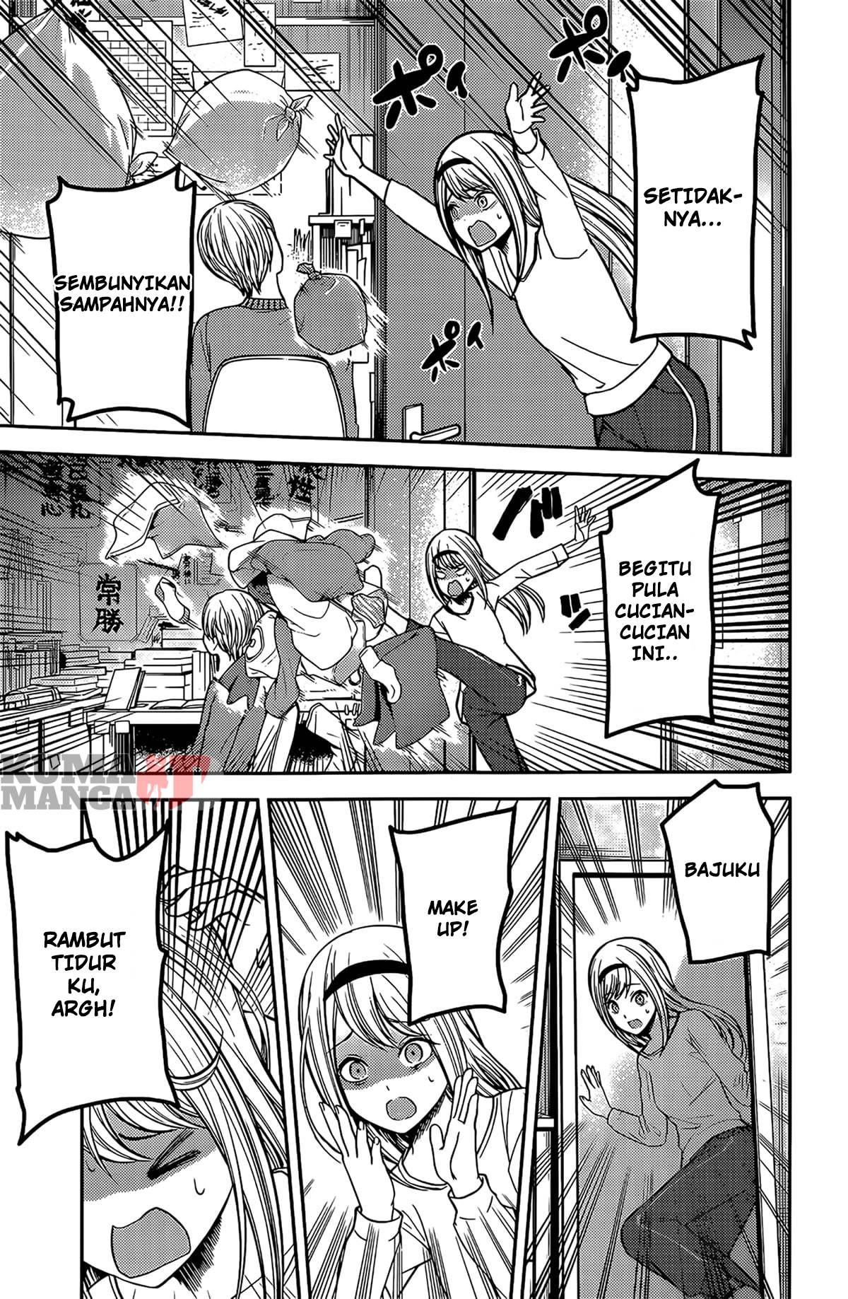 Chapter 207 - halaman 8