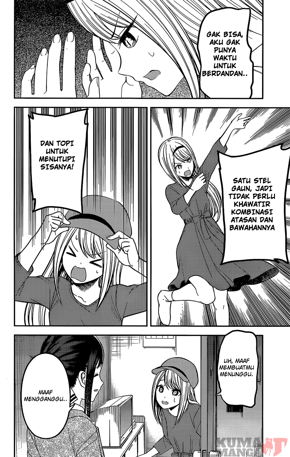 Chapter 207 - halaman 9