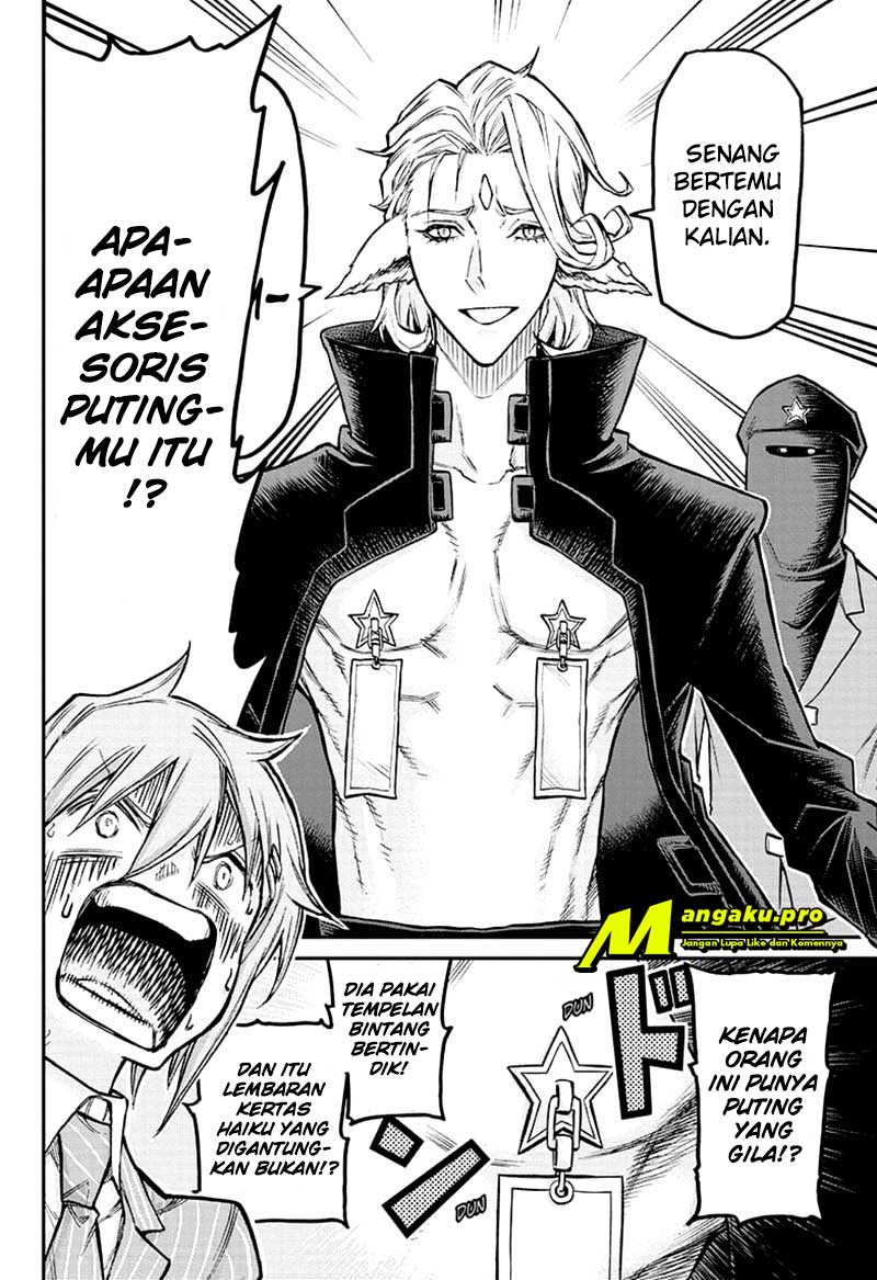 Chapter 41 - halaman 6
