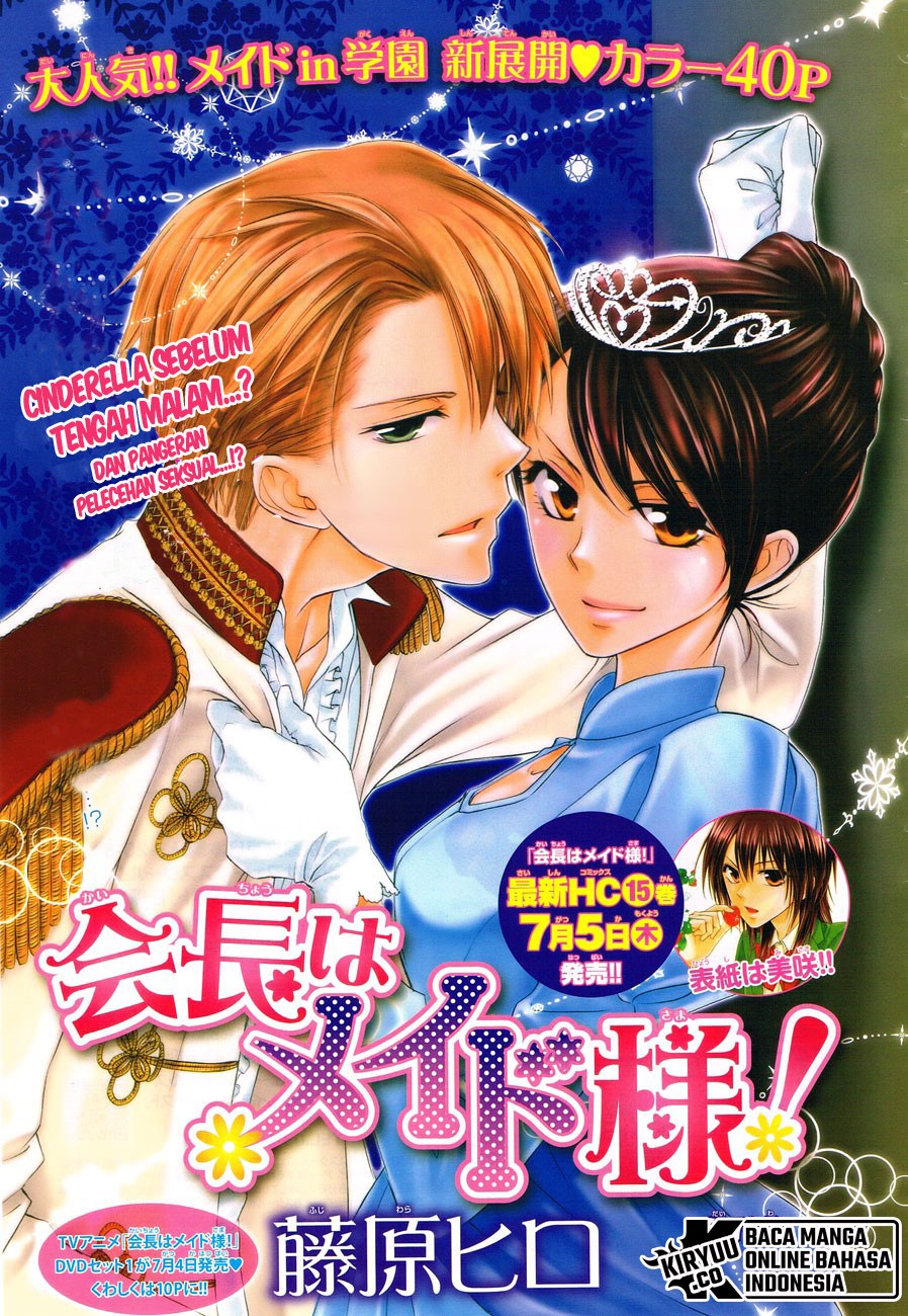 Chapter 72 - halaman 3