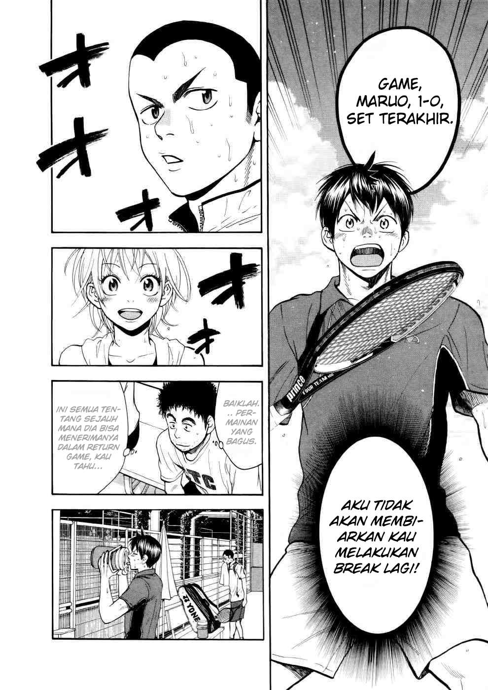 Chapter 254 - halaman 16
