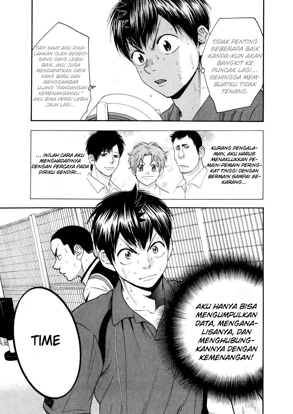 Chapter 254 - halaman 17