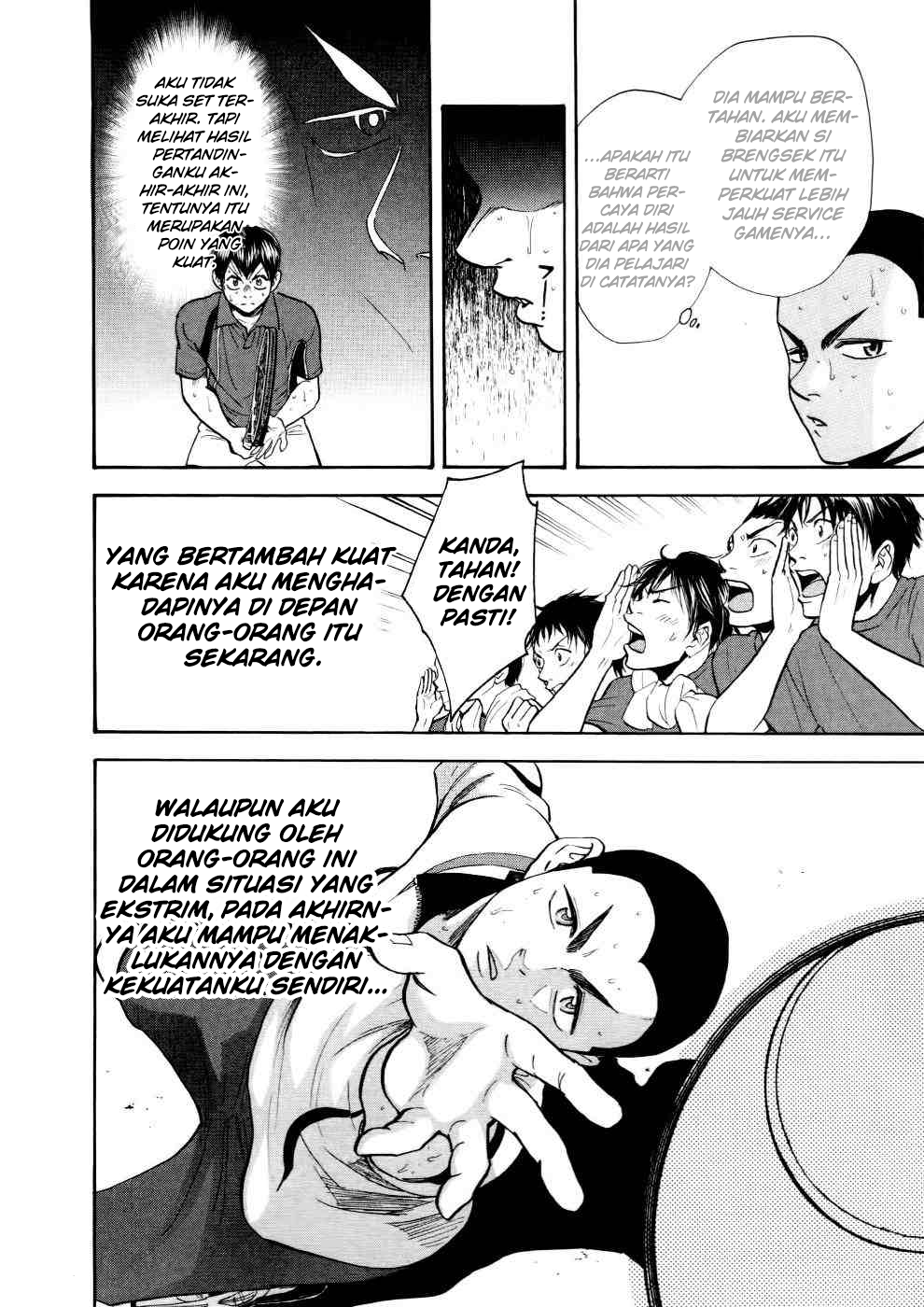 Chapter 254 - halaman 18