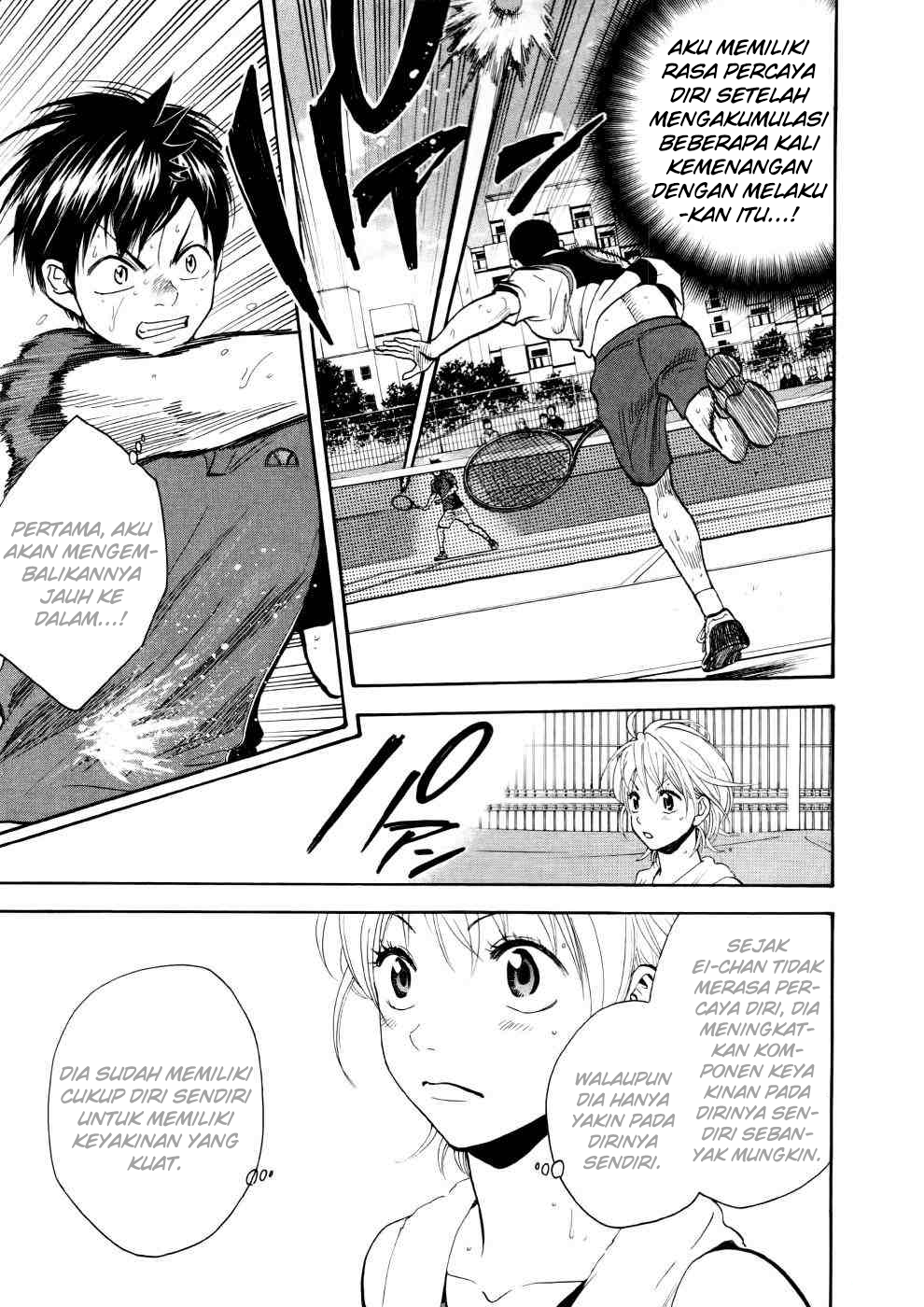 Chapter 254 - halaman 19