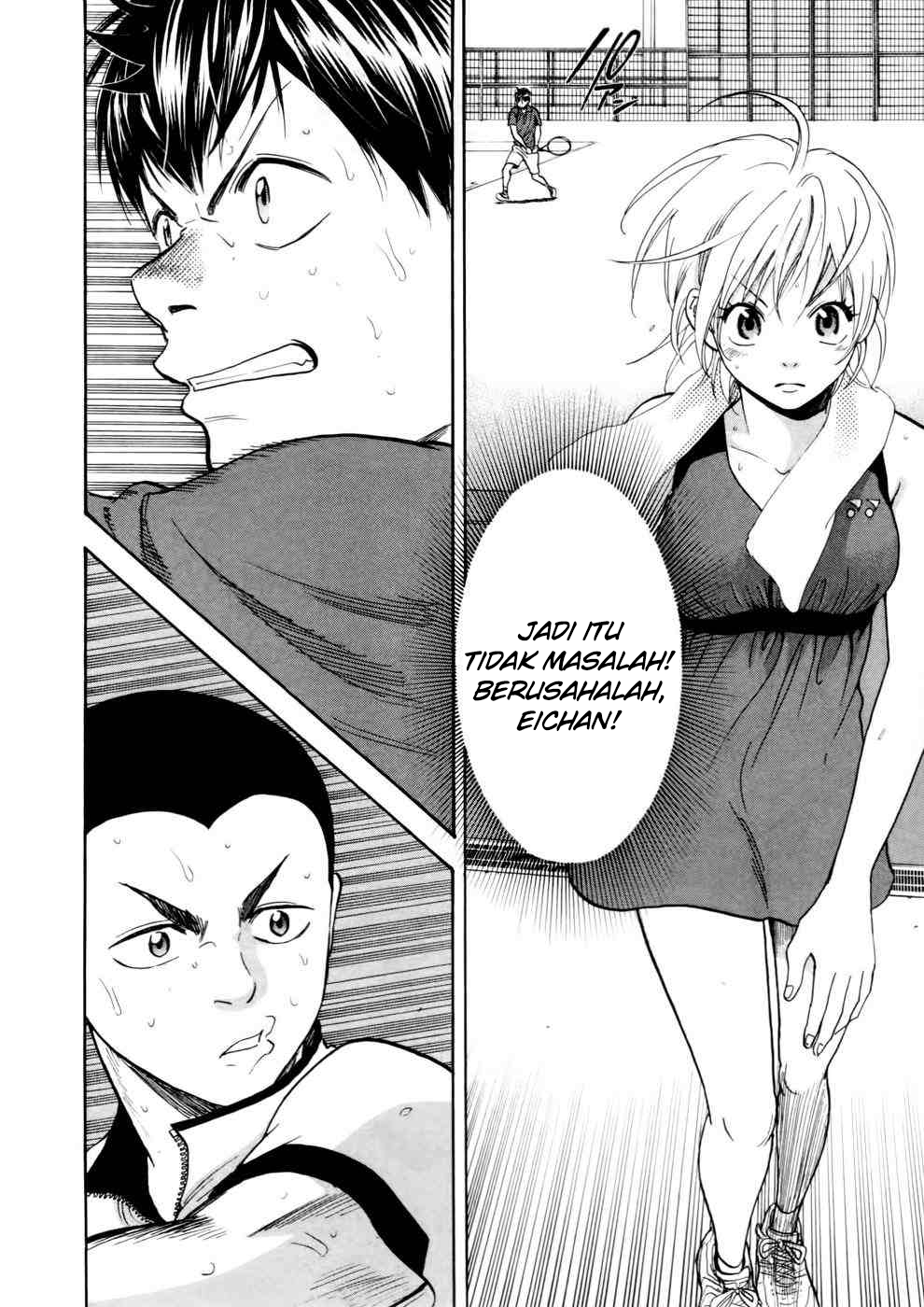 Chapter 254 - halaman 20