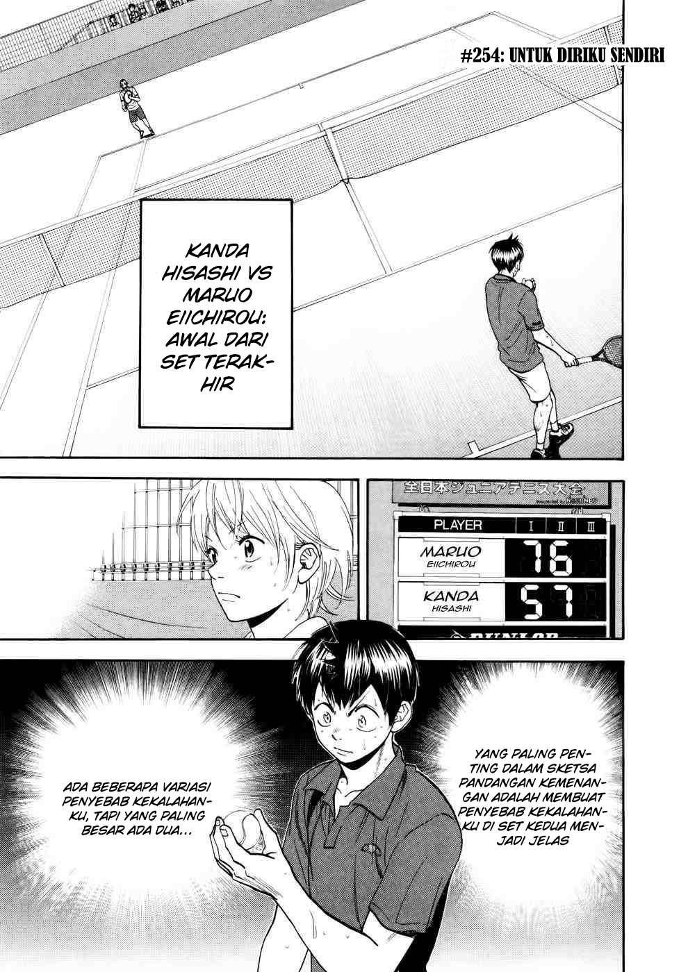 Chapter 254 - halaman 3
