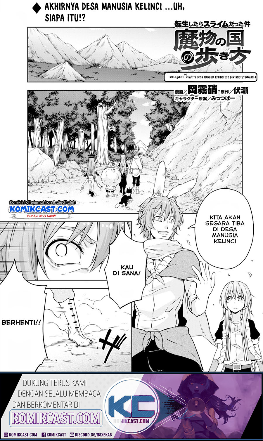 Chapter 39 - halaman 3