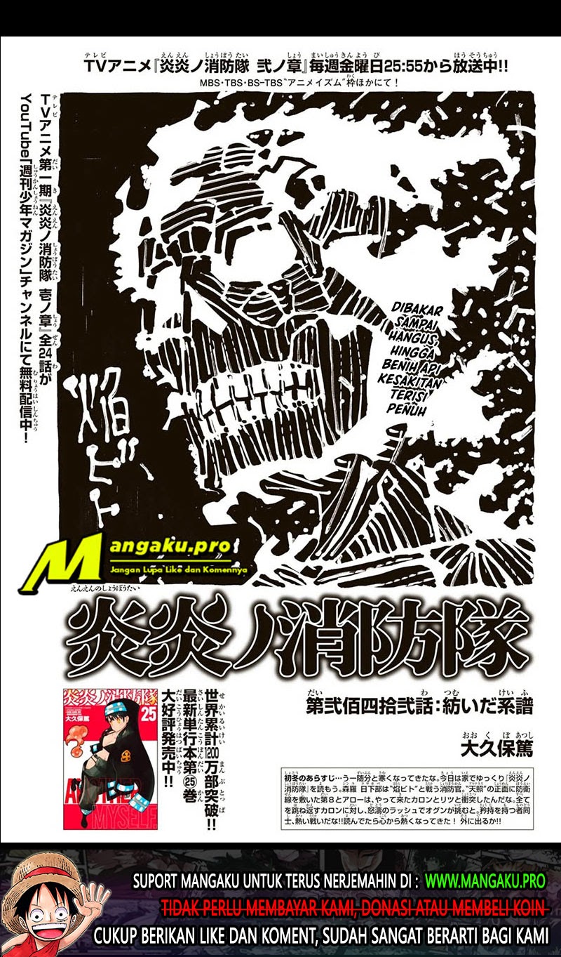 Chapter 242 - halaman 3