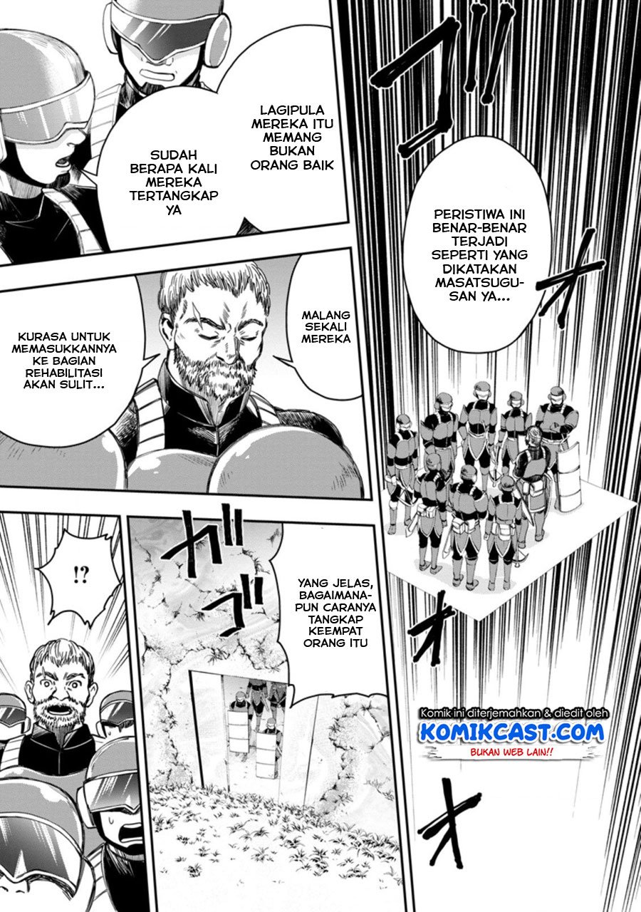 Chapter 17.2 - halaman 5