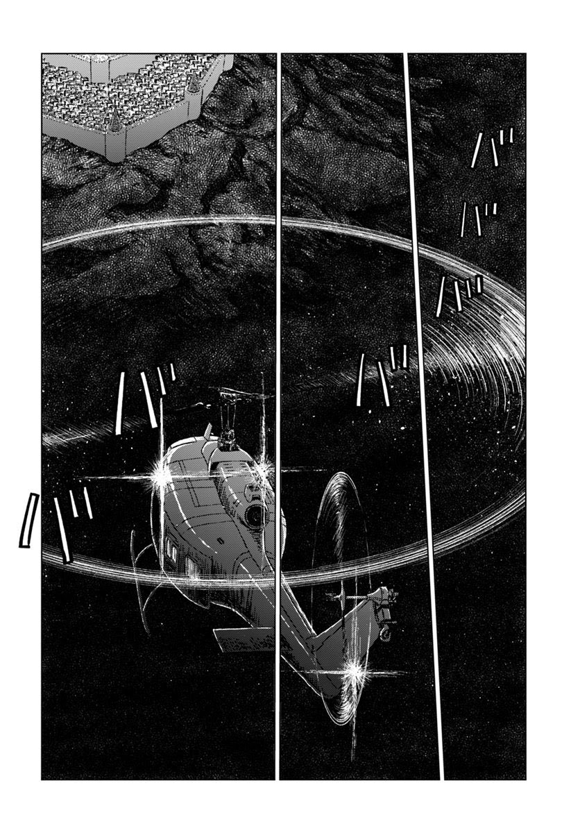 Chapter 15 - halaman 16