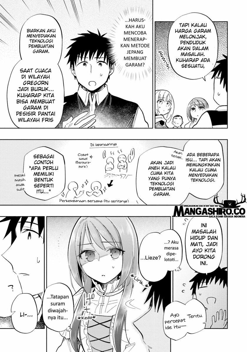 Chapter 33 - halaman 17