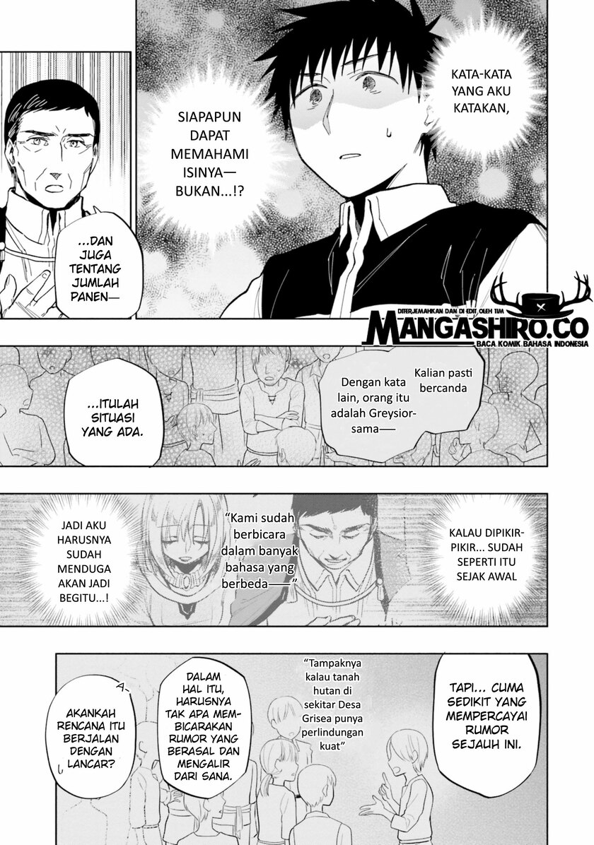 Chapter 33 - halaman 19