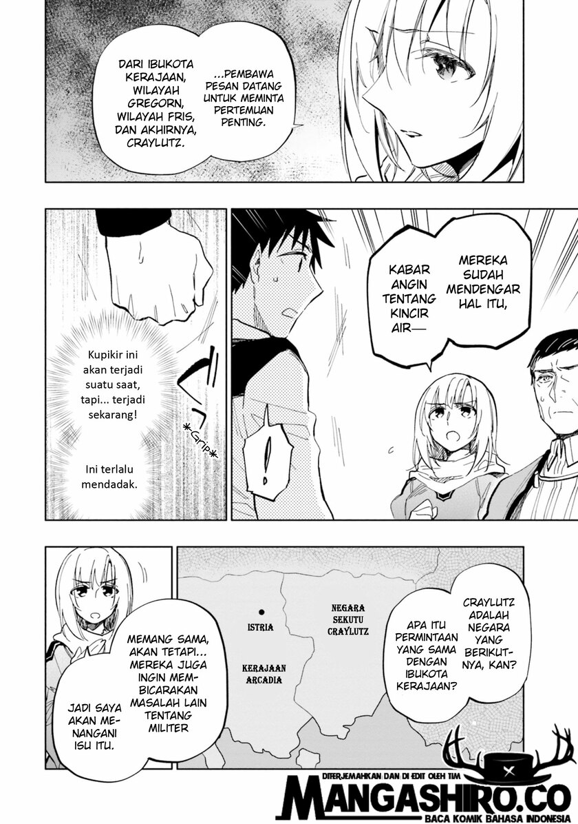 Chapter 33 - halaman 6